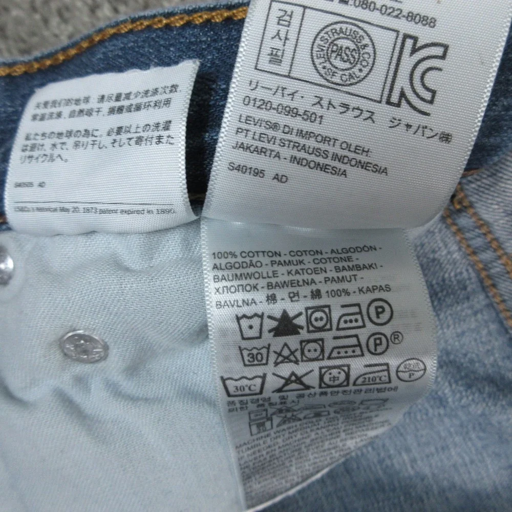 Levis thank you